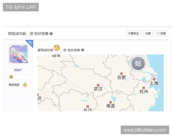 letou国际米兰路线3详细介绍比赛走势分析帮助玩家做出明智投注决策