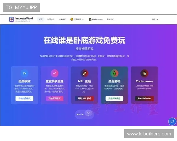 2024年必备的娱乐网站，最新资源及时更新，娱乐无极限